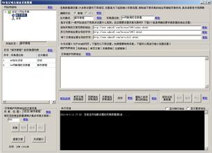 ��û��͸�Ӿ���Ƶ��ý����ع�Ա�������������͵�����Ʒ����΢�ź��...