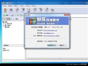 �˿�ħ���������Ƶ��3��ҽ��Ϊ��������32Сʱ���� ��̱����̨��(ͼ)...